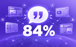 GEO 真相修正：84% 的 AI 引用来自媒体报道，llms.txt 和 schema 没那么神
