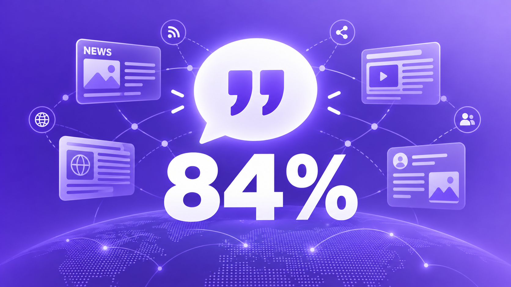 GEO 真相修正：84% 的 AI 引用来自媒体报道，llms.txt 和 schema 没那么神