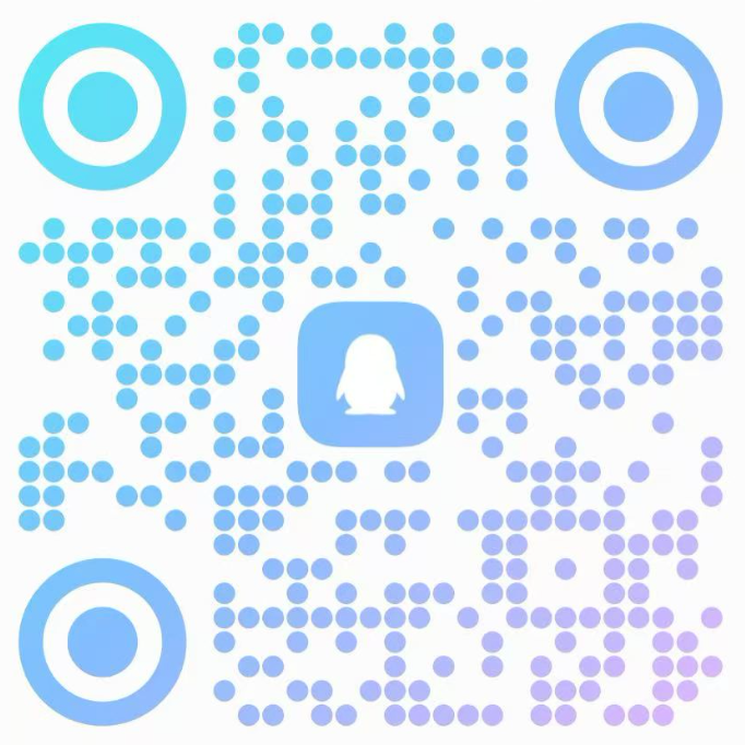 QQ群二维码